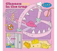 MAMAMOO - MOONBYUL C.I.T.T - CHEESE IN THE TRAP Single Album ( JERRY Ver. ) ( Incl. CD+Photo Book+Sticker+2 Photo Card+STORE GIFT CARD ) SEALED