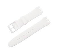 MAMA'S PEARL Waterproof Rubber Wristband Fit For Swatch Metal Pin Buckle Silicone Watch Strap 16/17/19/20mm Men Women Replacement Bracelet Belt(White,16mm)