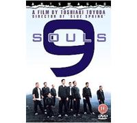 Mame Yamada - 9 Souls [DVD]