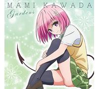 Mami Kawada - To Love-Ru Trouble Darkness 2Nd (TV Anime) Outro Theme Song: Gardens [Japan CD] GNCV-36