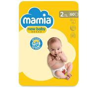 Mamia Size 2 Nappies Newborn 60 Pack