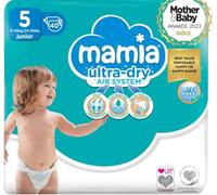 Mamia Ultra-Fit Size 5 Junior Nappies, 11-25kg, 40 Pack, Latex-Free