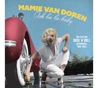 Mamie Van Doren - Ooh Ba La Baby - Her Exciting Rock 'n' Roll Recordings, 1956-1959. [VINYL]