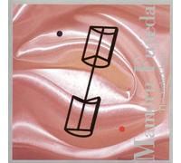 Mamoru Fujieda, Makiko Saurai, Mineko Grimmer, Kodo Uesugi & others - Fujieda: Night Chant III; Wind Chant; Cocoon Chant; Duct Chant; Falling Chant; The Night Chant I