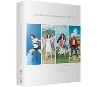 Mamoru Hosoda Movie Collection: The Girl Who Leapt Through Time / Summer Wars / Wolf Children / The Boy and the Beast [Blu-ray]
