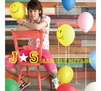 Mamoru Miyano - Js