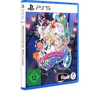 Mamorukun ReCurse! USK PS5