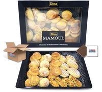 Mamoul A Selection Of Mediterranean Confectionary Sweets Eid Mubarak Sweets Ramadan Sweets 1KG Boxed Treatz
