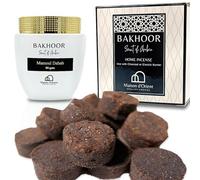 Mamoul Rewaya | 80g Incense | Oriental Signature Home Bakhoor | Pressed Resin Disks | by Scent of Arabia