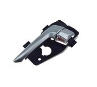 MAMXVKVZEU for Kia for Picanto for Morning 2011-2016 Left Right Car Interior Door Handles Inside Inner Door Handle 82620-1Y000 82610-1Y000(Front Left)