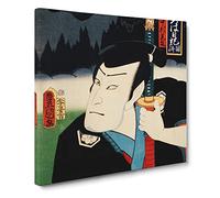 Man Holding a Samurai Sword by Toyohara Kunichika Asian Japanese Canvas Wall Art Print Ready to Hang, Framed Picture for Living Room Bedroom Home Office Décor, 20x20 Inch (50x50 cm)