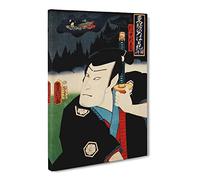 Man Holding A Samurai Sword By Toyohara Kunichika Canvas Print | Gallery Wrapped 30mm Frame Wall Art | 20x14 inches | Ready to Hang | Asian People Picture | Living Room Bedroom Lounge Office