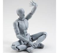 (Man) Luxe S.H.Figuarts Body Kun Chan DX Set Drawing Figures Moveable for Artists