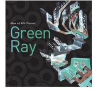 Man of 80's Project - Green Ray