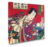 Man Playing the Flute by Toyohara Kunichika Canvas Print | Gallery Wrapped 30mm Frame Wall Art | 20x20 inches | Ready to Hang | Asian People Picture | Living Room Bedroom Lounge Office