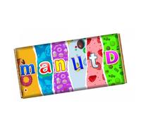 Man UTD Football Club Team Chocolate Bar Wrapper Novelty Gift Present On Birthday SportDay CH-9351 (without chocolate bar (wrapper only))
