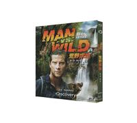 Man vs. Wild Season 1-7 Blu-ray 1080P BD