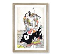 Man with a Drawn Sword by Katsukawa Shunko Framed Print | A2 Oak Framed Wall Art | Ready to Hang | Modern Nature Picture | Living Room Bedroom Lounge Office