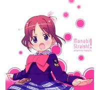 Manabi - Manabi Street! Character CD Manabi