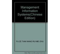 Management Information Systems(Chinese Edition)
