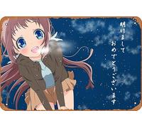 Manaka Mukaido, Nagi No Asukara Anime Poster Home Wall Art Decoration Retro Metal Tin Sign 8x12 inch
