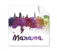 Manama Bahrain Country City Watercolor Illustration Glasses Cloth Cleaning Cloth Gift Phone Screen Cleaner 5pcs