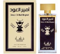 Manasik Ameer Al Oud Eau De Parfum 100ml - Luxury Long Lasting Oriental Woody Perfume for Men & Women - Premium Fragrance