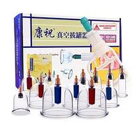 MANAV Acupressure India Bio-Magnetic Chinese Therapy Traditional Massage Medical Cupping Suction Acupuncture (Multicolour) - Set of 12.