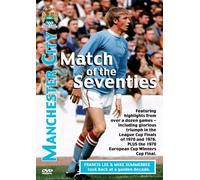 Manchester City Match of the Seventies [DVD]