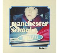 Manchester School- Ame No Nioi Ep [Japan CD] DDCE-27