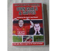 Manchester United Own Goals & Gaffes [DVD]