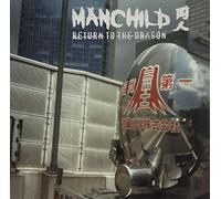 Manchild - Return to the Dragon [12" VINYL]