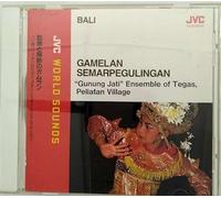 Mandala Jati - Jvc World Sounds Best-Gamelan