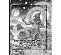 MANDALA LORD HANUMAN COLORING BOOK.