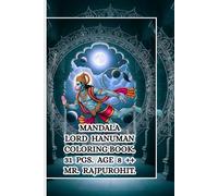 MANDALA LORD HANUMAN COLORING BOOK.