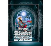 MANDALA LORD HANUMAN COLORING BOOK.