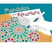 Mandalas de la Alhambra