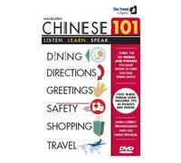 Mandarin Chinese 101: Learn to Speak Mandarin Chinese with The Travel Linguist