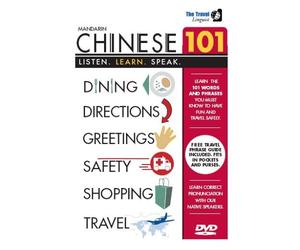 Mandarin Chinese 101: Learn to Speak Mandarin Chinese with The Travel Linguist