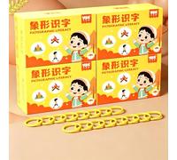 Mandarin Chinese Flashcards,Chinese Characters Cards Learning Flashcards,Rounded Corners,Waterproof And Moisture Proof,Suitable For Self Directed Learning