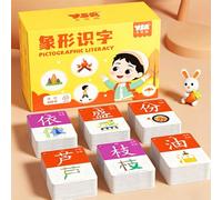 Mandarin Chinese Flashcards,Chinese Characters Cards Learning Flashcards,Rounded Corners,Waterproof And Moisture Proof,Suitable For Self Directed Learning