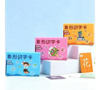 Mandarin Chinese Flashcards,Mandarin Chinese Vocabulary Cards For Beginners,Not Easily Bent,Increases Vocabulary,Suitable For Interest Cultivation