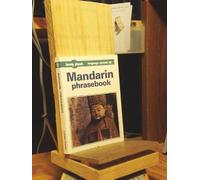 Mandarin Chinese Phrasebook (Lonely Planet Language Survival Kits)