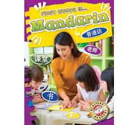 Mandarin (First Words In...)