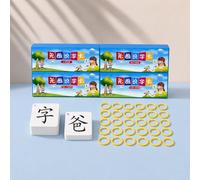 Mandarin Flashcards,Characters Sight Words Learning Flashcards | Chinese Character Cards,Enhances Concentration,Suitable For Literacy Practice Classroom Activities