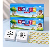 Mandarin Flashcards,Characters Sight Words Learning Flashcards | Chinese Character Cards,Enhances Concentration,Suitable For Literacy Practice Classroom Activities
