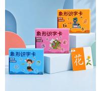 Mandarin Flashcards,Chinese Characters Educational Flashcards | Beginner Mandarin Learning Cards,Easy To Understand,Suitable For Language Enrichment Study Learning Stations
