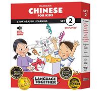 Mandarin for Kids Set 2: Beginner Chinese Readers Book Pack with Online Audio: Learn Chinese for Kids 3-8 years by Language Together