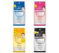 Mandom - Bifesta Micellar Cleansing Sheet Perfect Glow - 10 pcs