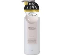 Mandom - Bifesta Serum Cleansing Oil 160ml